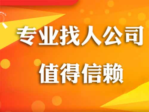 洮北侦探需要多少时间来解决一起离婚调查